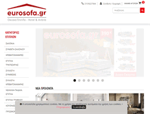 Tablet Screenshot of eurosofa.gr